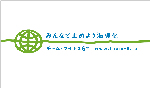 ¥¹¥È¥Ã¥×²¹ÃȲ½¡ª¡ª¥Á¡¼¥à¡Ý£¶¡ó