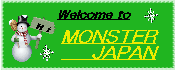 �����������Ρ��ܡ��ɡ����塼��ʥåס���ڥ���MONSTER JAPAN