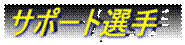 logo111