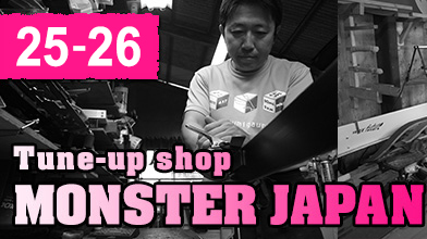 MONSTER JAPAN